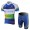 2013 Green Edge ORICA Fietsshirt Korte mouw+Korte fietsbroeken met zeem Kits blauw 644