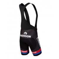 2016 Giant Korte Fisbroeken Bib 20160145