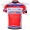 Katusha Team Korte Fietsshirt Korte mouw 1085