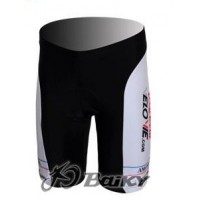 McDonald Legea Pro Team Korte fietsbroeken met zeem wit geel 4648