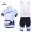 Orbea 2014 Fietspakken Fietsshirt Korte+Korte koersbroeken Bib wit 1138