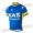 Kas Campagnolo Fietsshirt Korte Mouw 33nl10129
