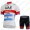UAE EMIRATES Argentine champion Wielerkleding Set Fietsshirts Korte Mouw+Korte Wielerbroek Bib 2021 2021472