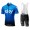 2019 Profteams SKY Licht blauw Fietskleding Set Fietsshirt Korte Mouw+Korte fietsbroeken PALL613