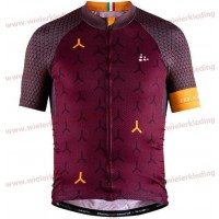 Craft Monuments GDL Foglie Morte 2018 Wielershirt Korte Mouwen D207