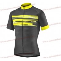 Giant Rival Wielershirt Korte Mouw black-yellow A2019414