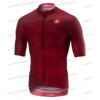 Giro d-Italia 2018 Roma Wielershirt korte mouw 18A0160